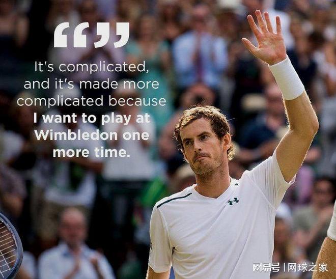 爱游戏入口-蒙特卡洛大师赛鏖战温网，穆雷关键制胜